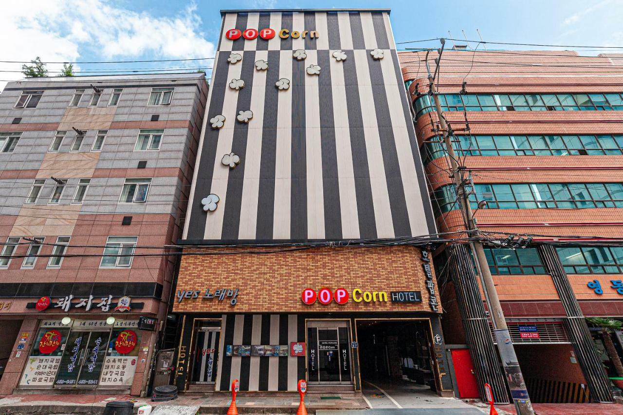 Hotel Station Popcorn Busan