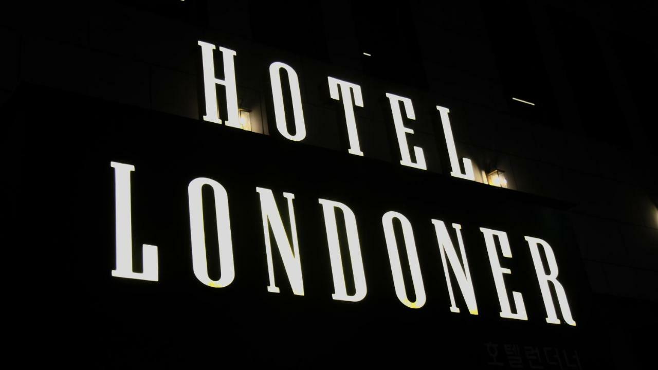 Hotel Londoner Gwangan 3*