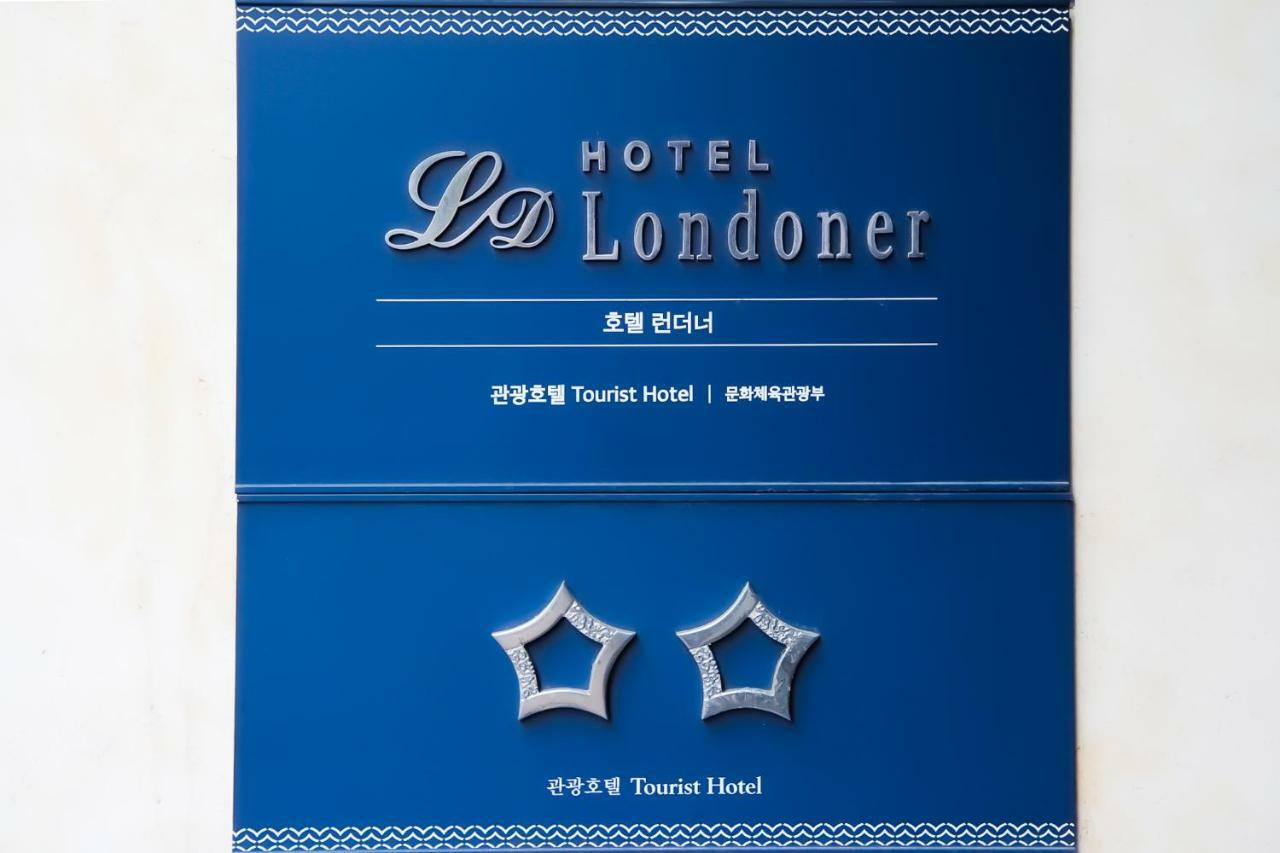 Hotel Londoner Gwangan Busan