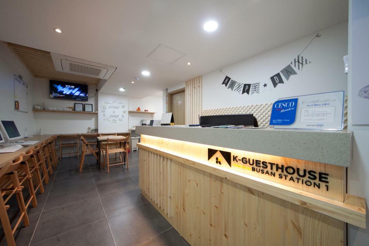 K-guesthouse Premium 1