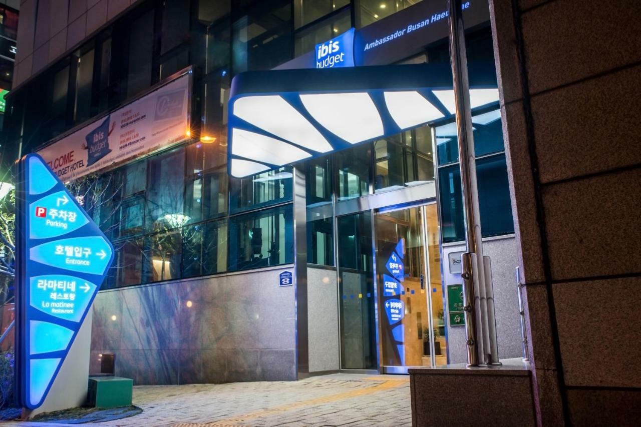 Ambassador Haeundae Hotel