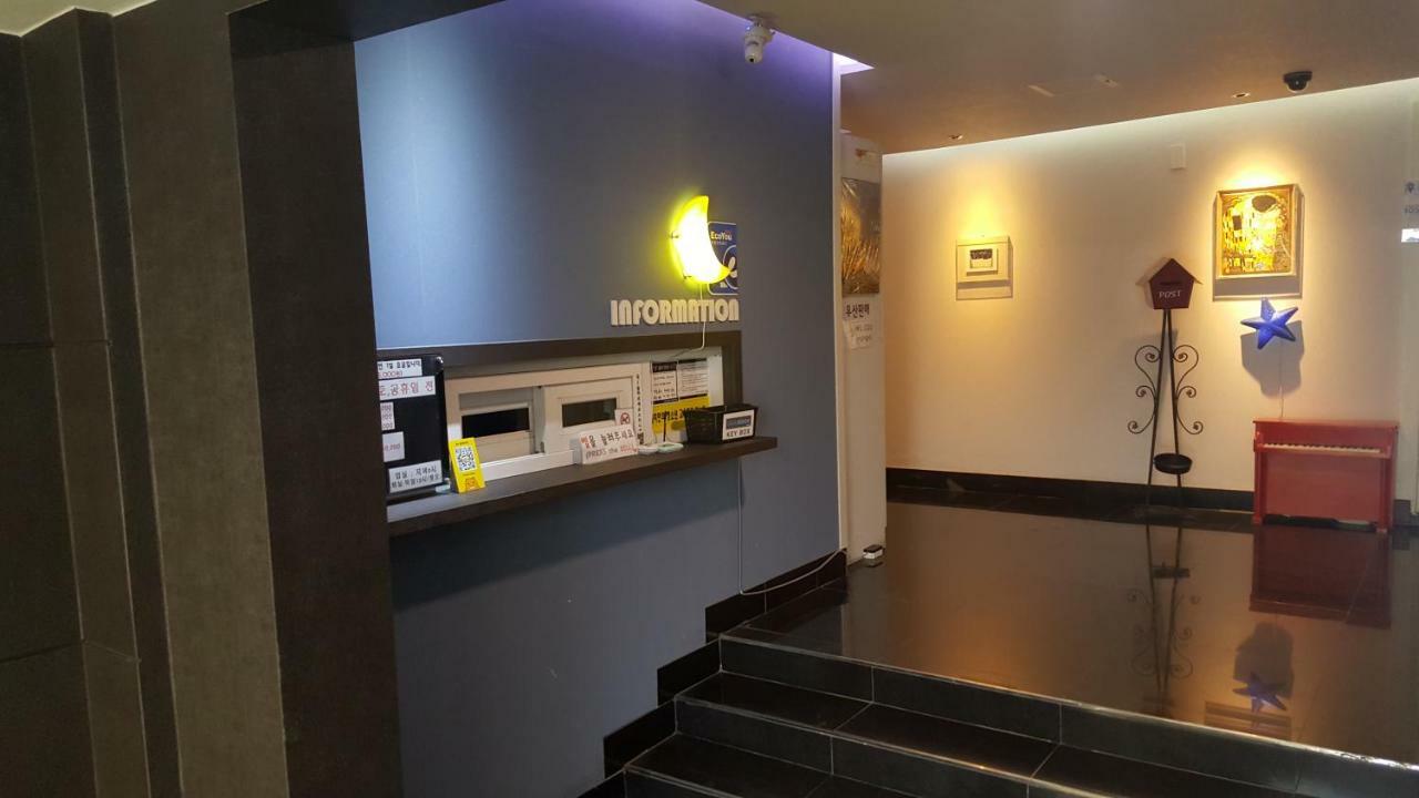 Motel Gwangan Blue Moon 2*