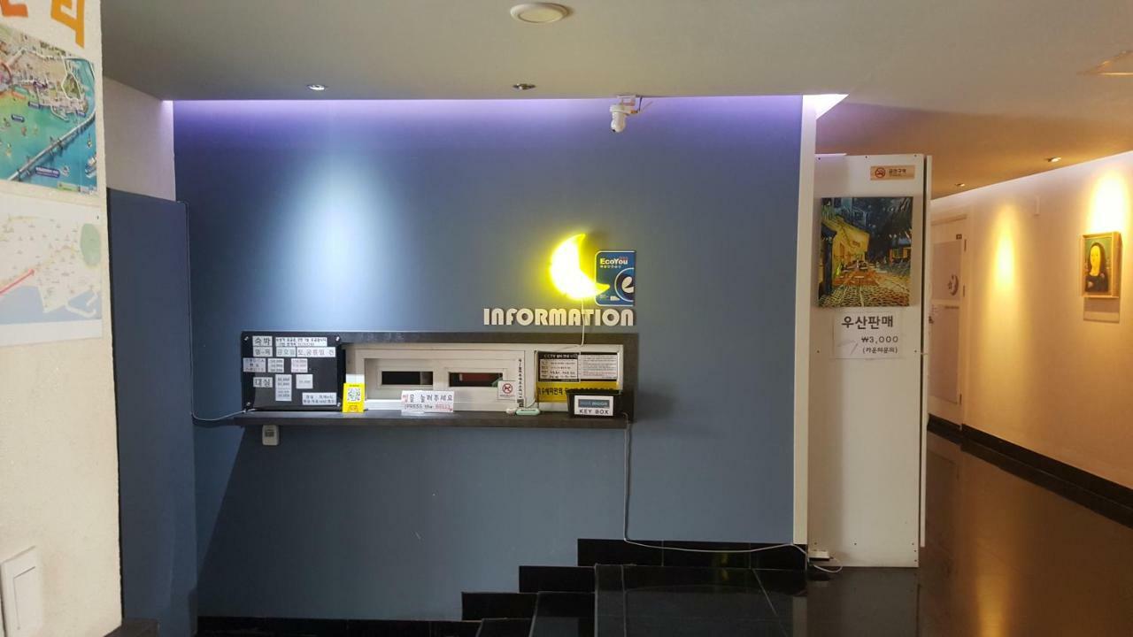 Gwangan Blue Moon Motel Busan