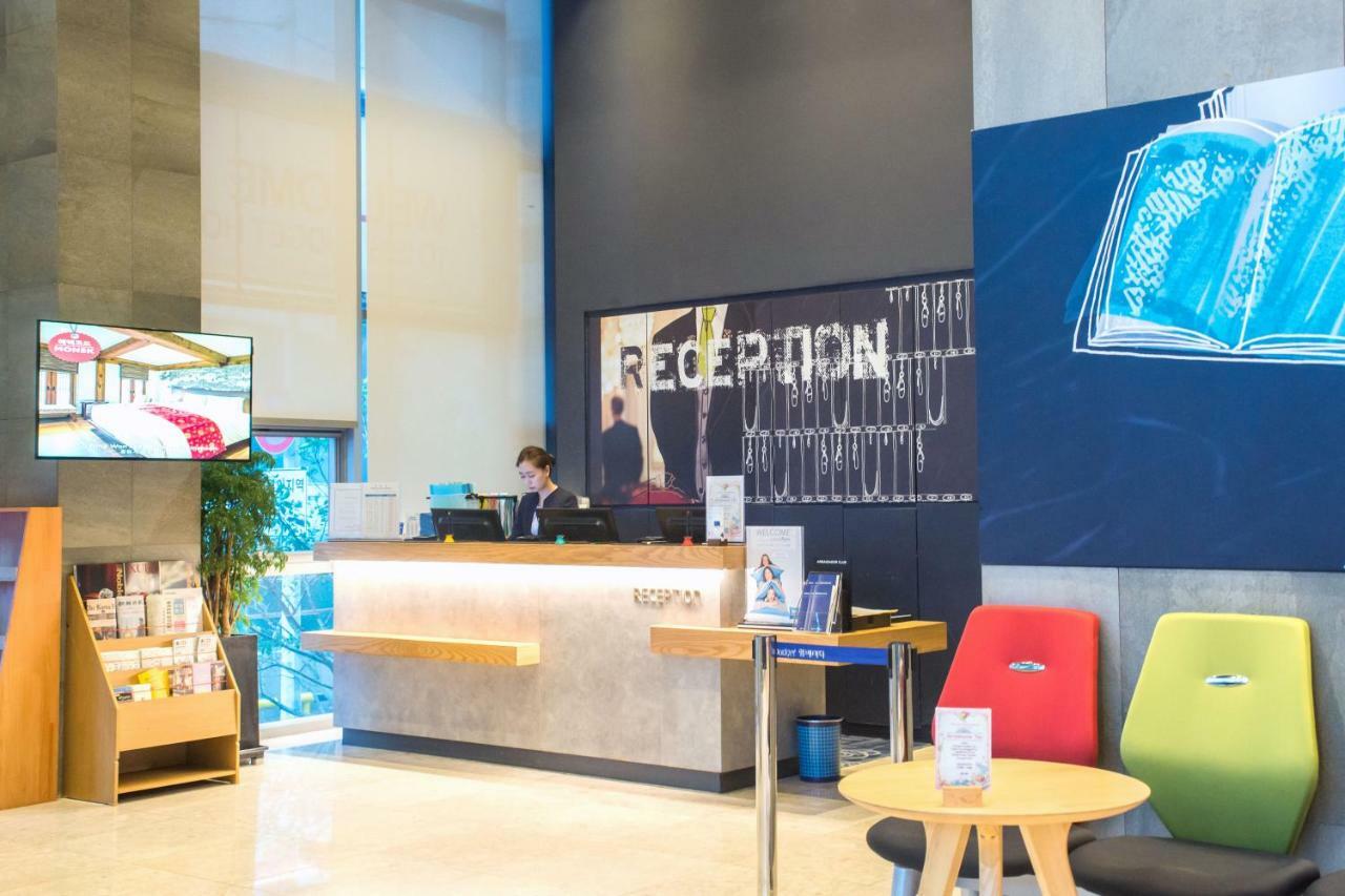 Hotel Ambassador Haeundae