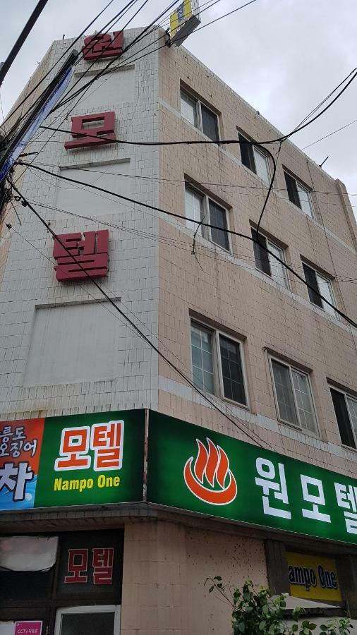 Motel Nampo One 2*