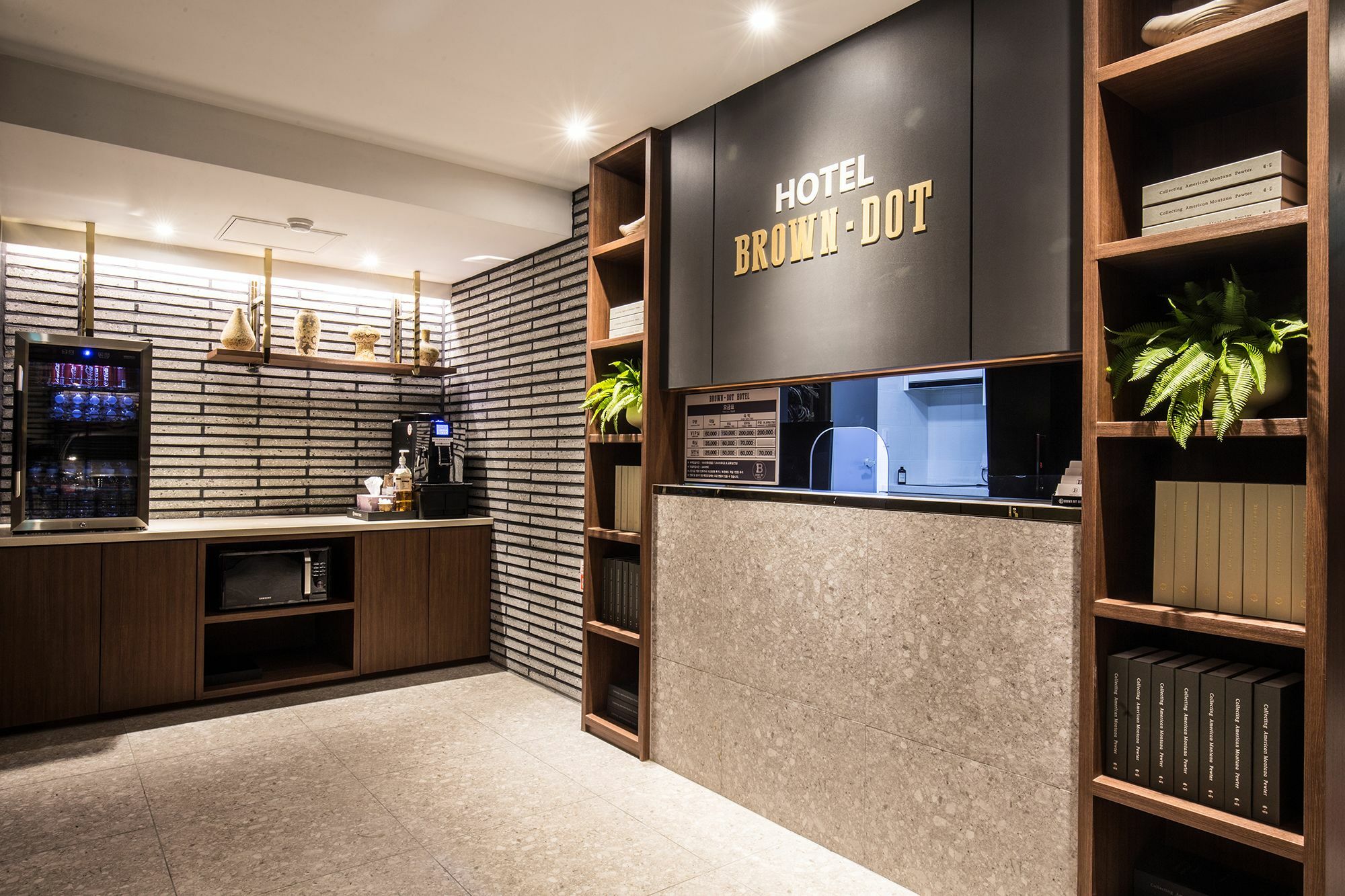 Hotel Brown-dot Choeup Busan
