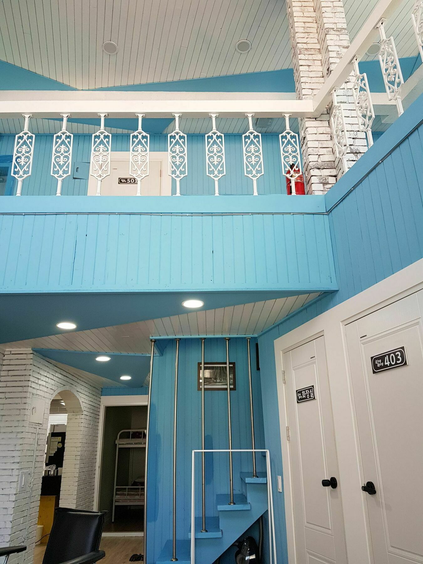 Guest house Kingkong Busan