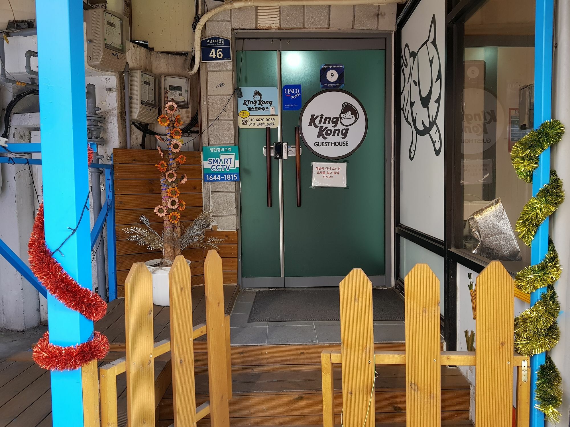 Kingkong Guest house Busan