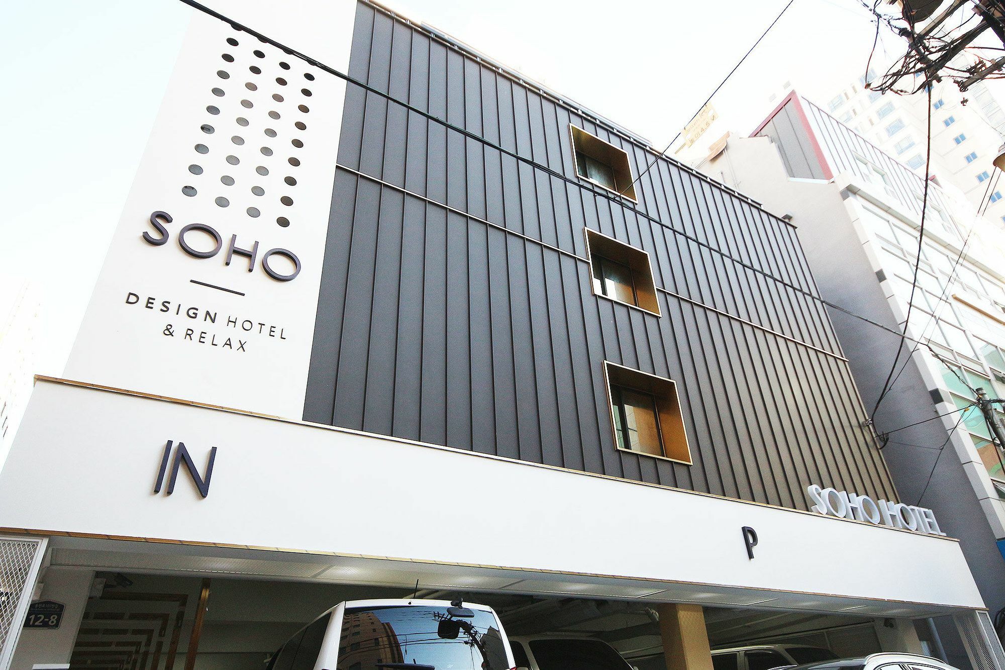 Hotel Soho