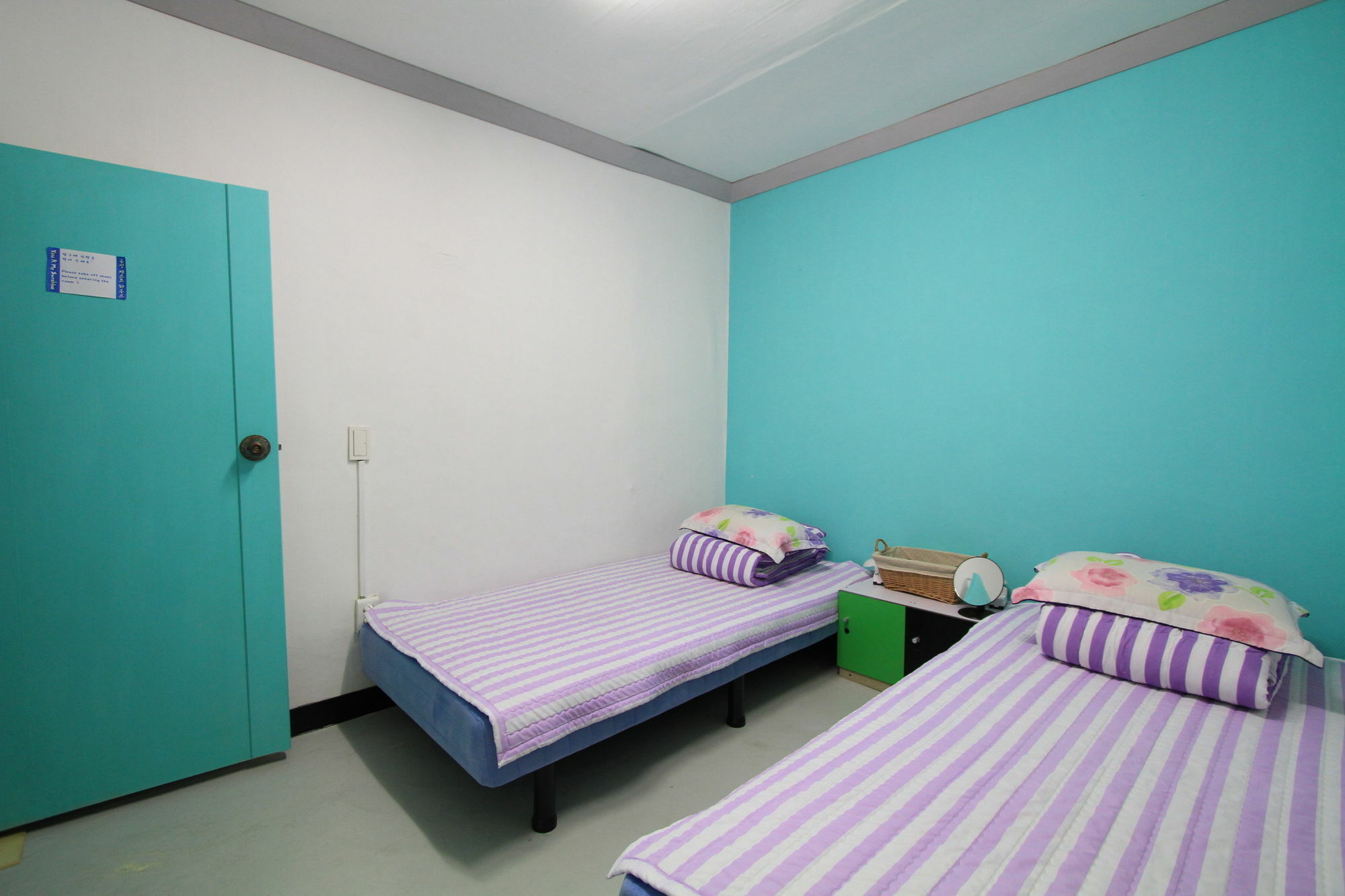 Yusun Guest house 2*