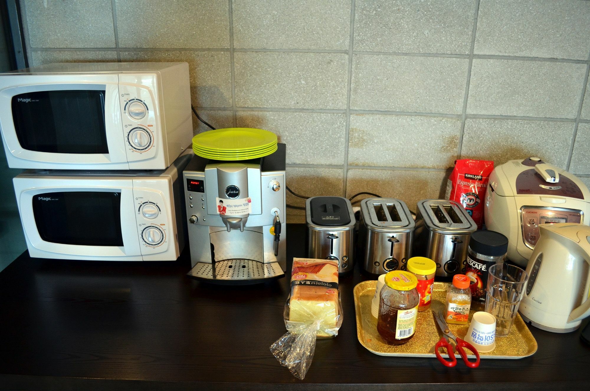 Popcorn Haeundae Hostel Busan
