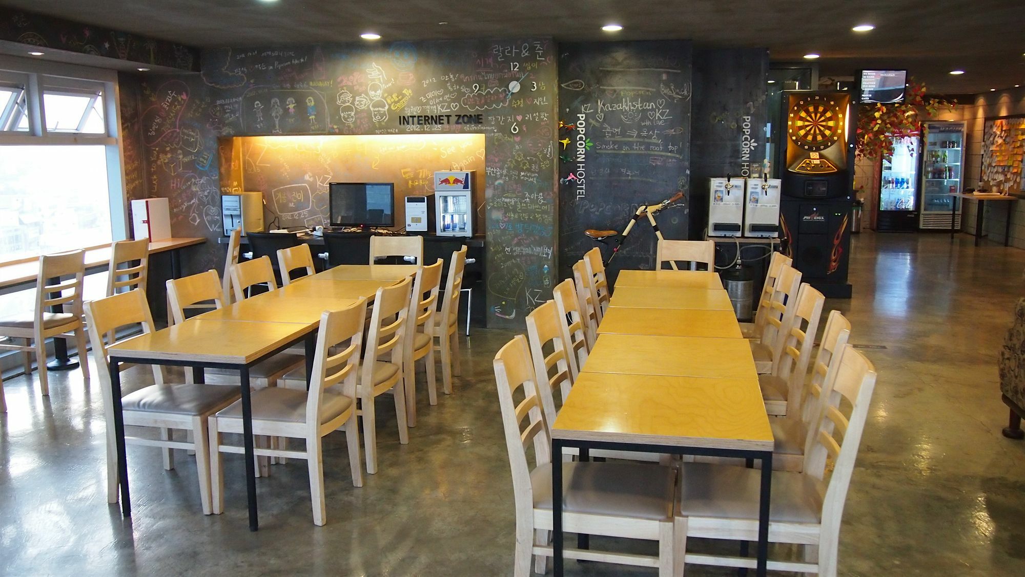 Popcorn Haeundae Hostel Busan