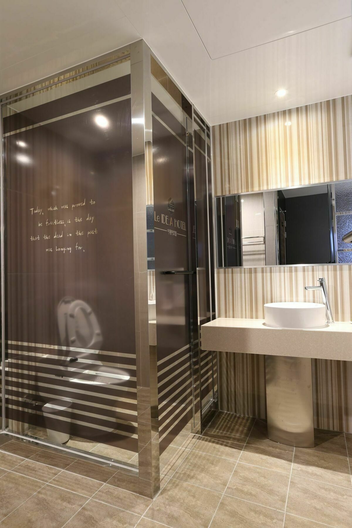 Hotel Le Idea Station