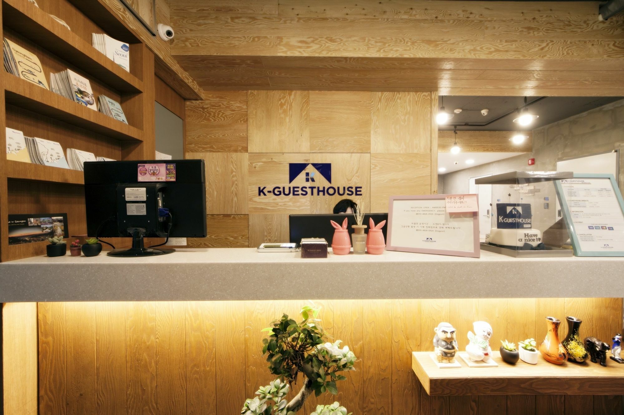 K-guesthouse Seomyeon 1 Guest house Busan