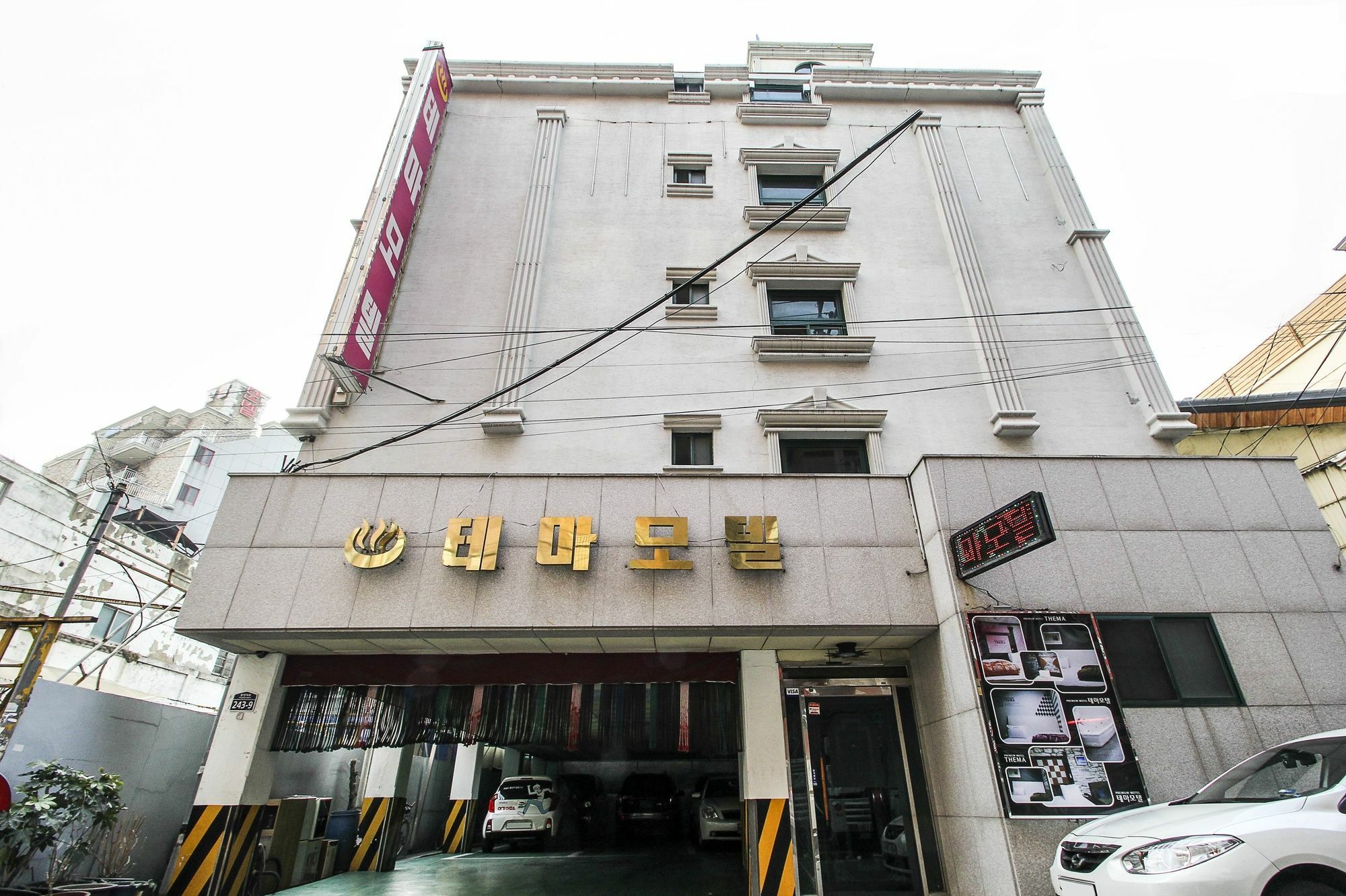 Motel Thema Busan