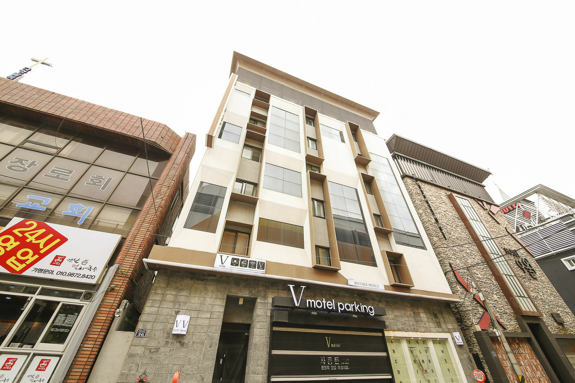 V Hotel