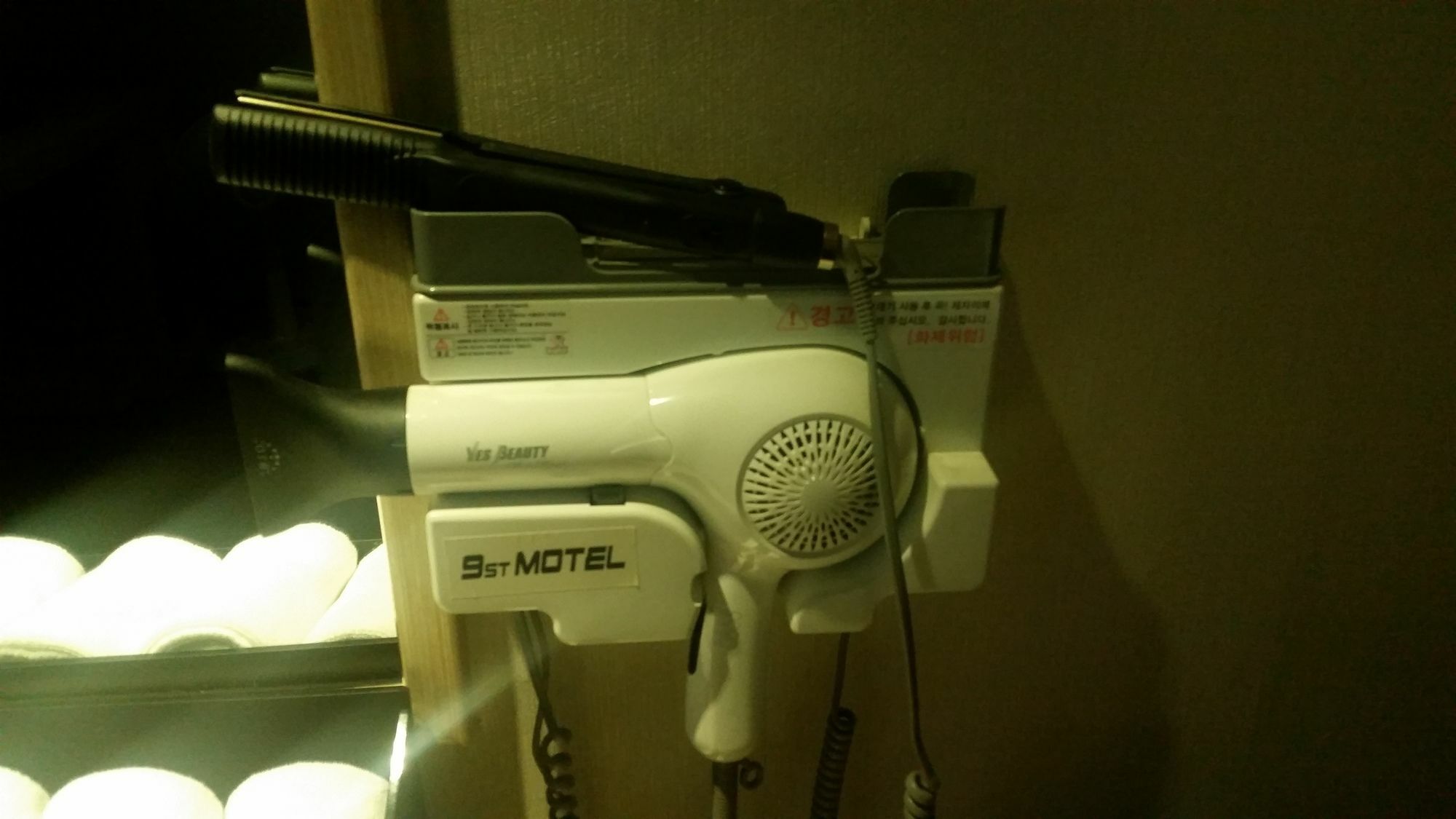 9st Traveltel 2* Busan