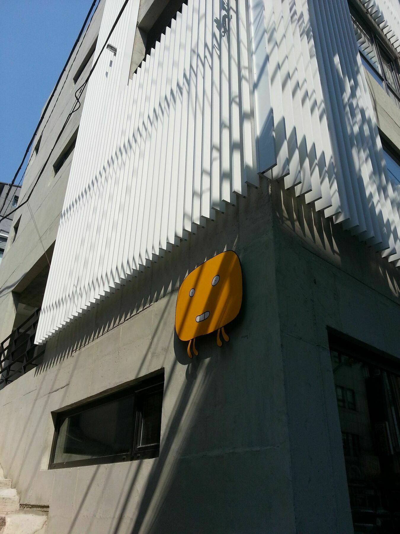 Elephant House 2*