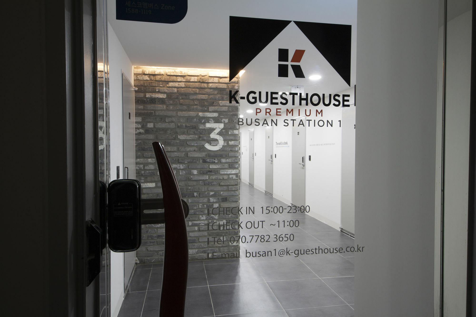 K-guesthouse Premium 1 Busan