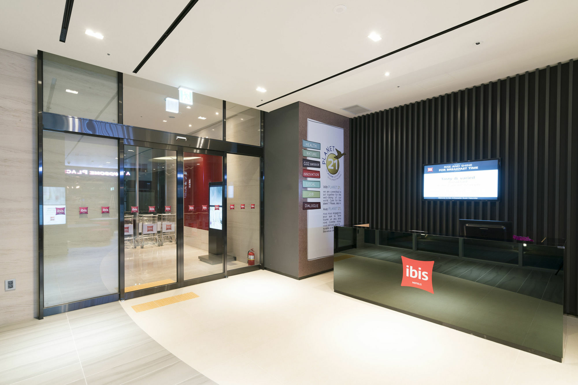 Hotel Ibis Ambassador Haeundae Busan