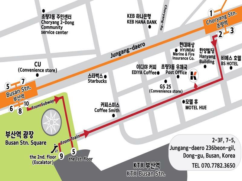 Guest house K-guesthouse Premium 1 Busan