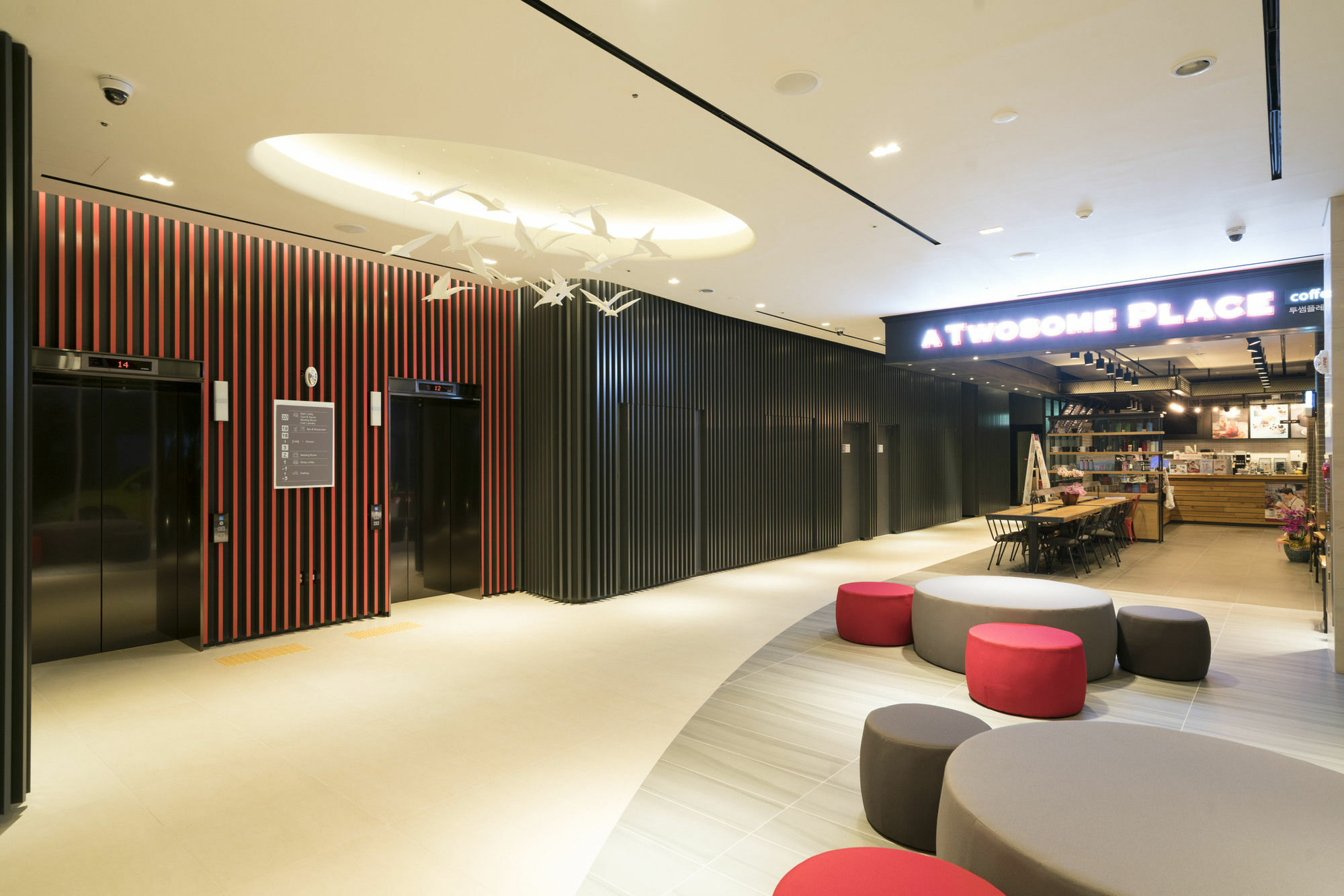 Hotel Ibis Ambassador Haeundae