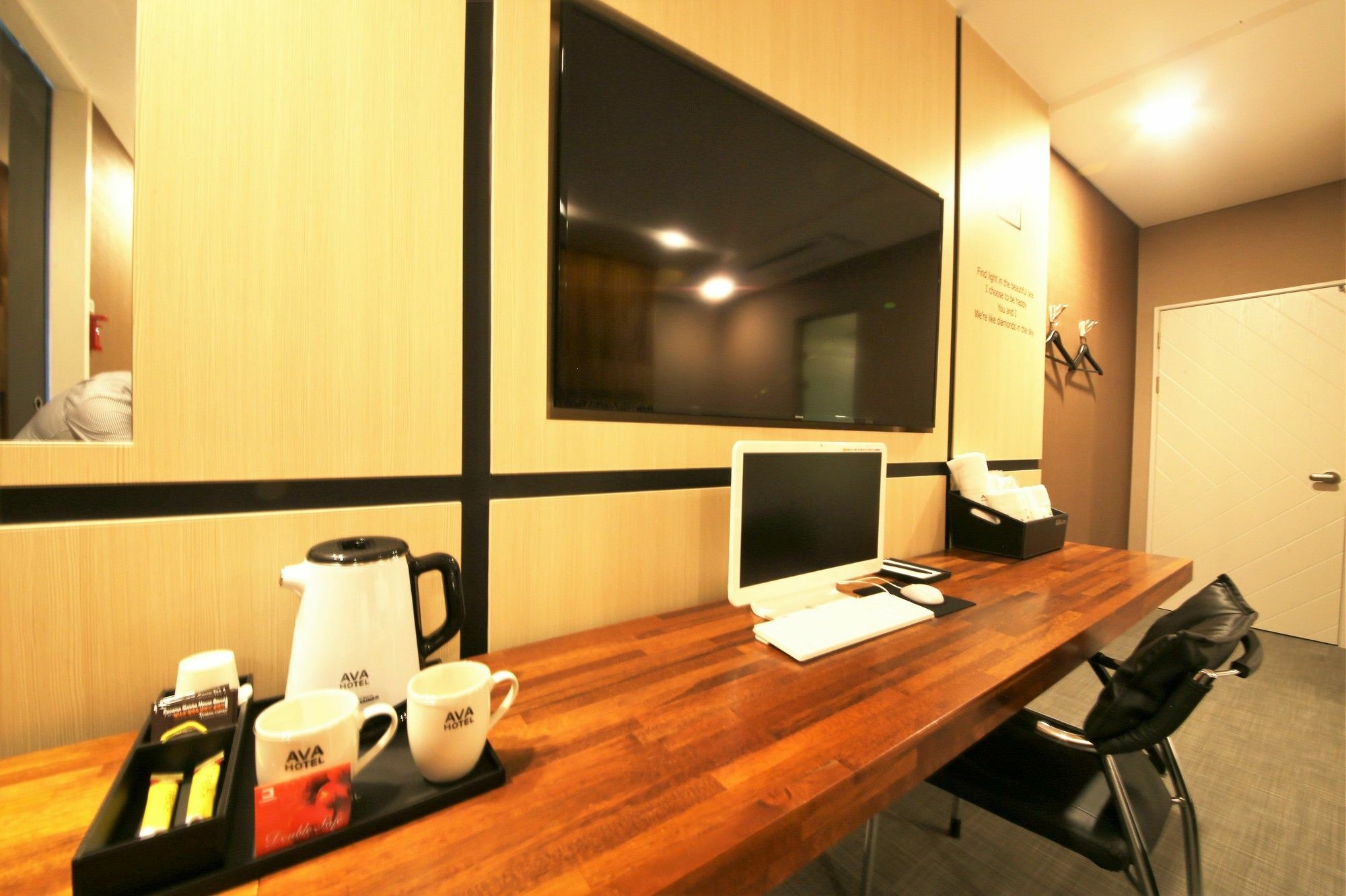 Premium Ava Hotel Busan