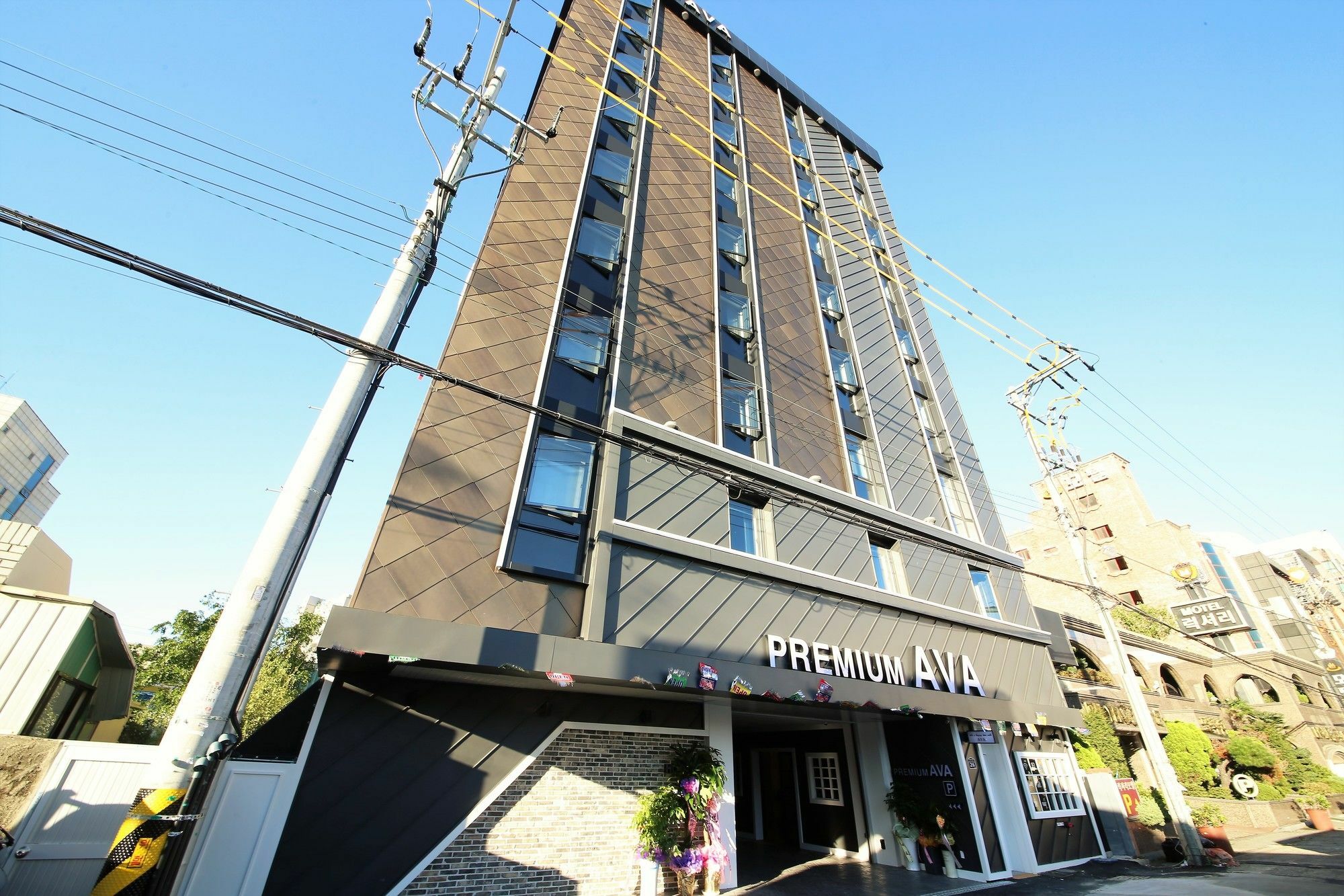 Hotel Premium Ava 2*
