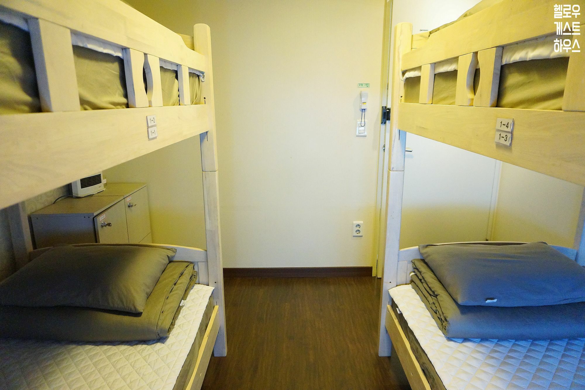 Hello Guest house Busan