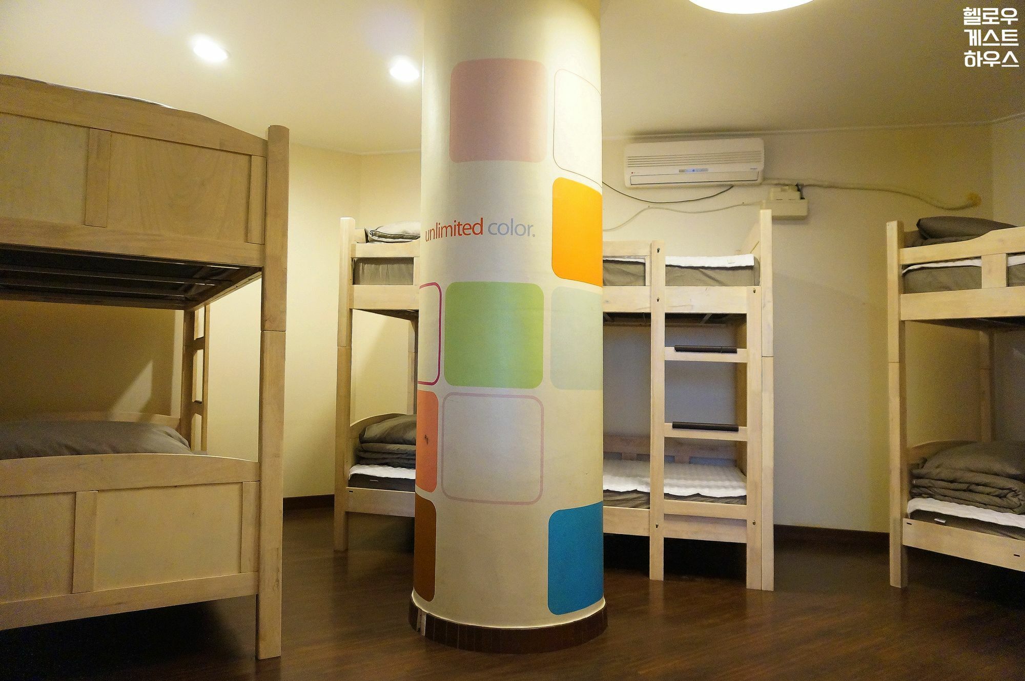 Guest house Hello 2*