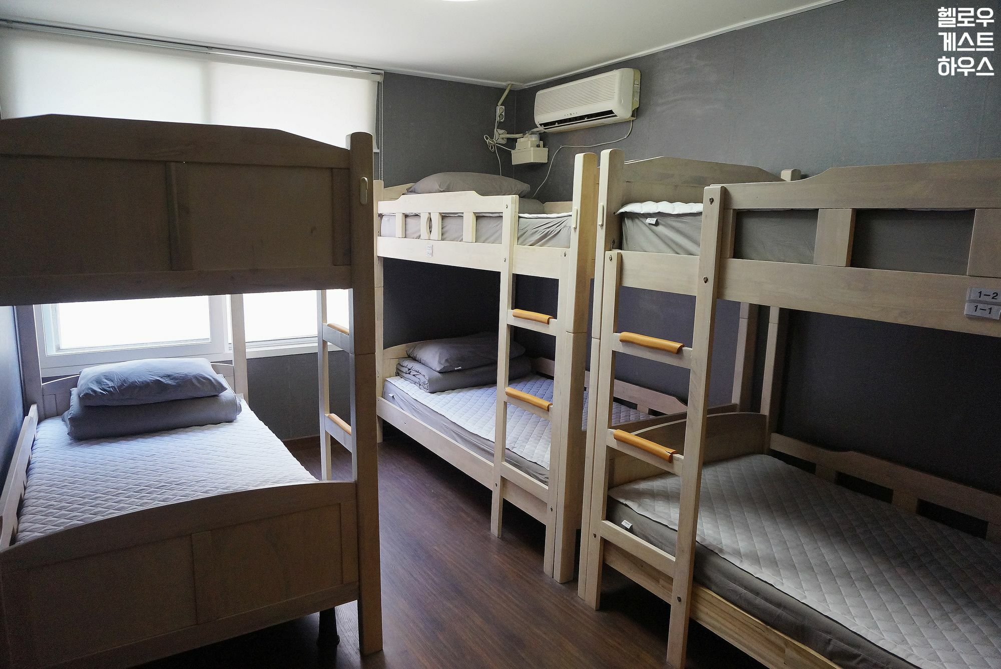 Hello Guest house