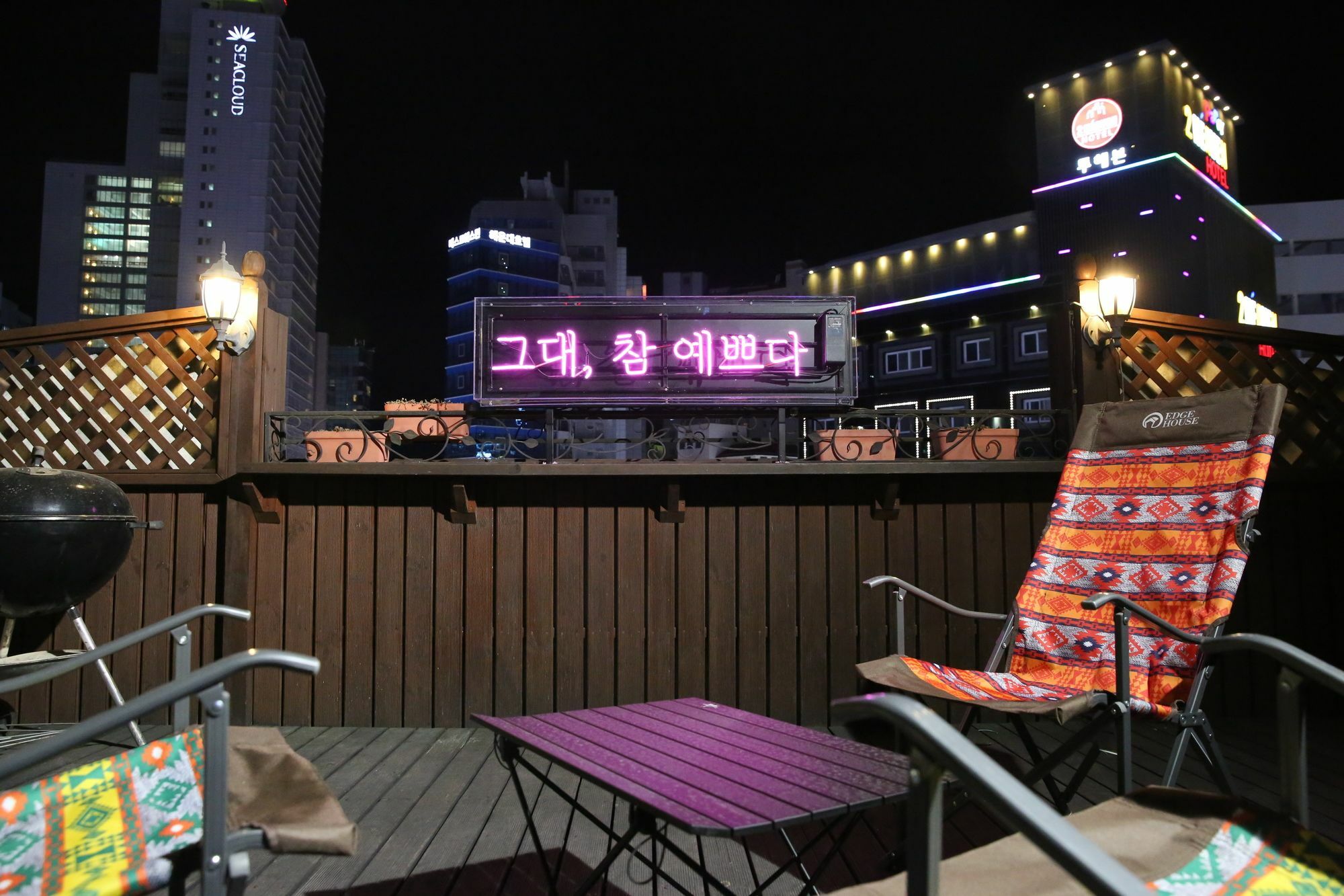 Holiday home Park's Haeundae Busan