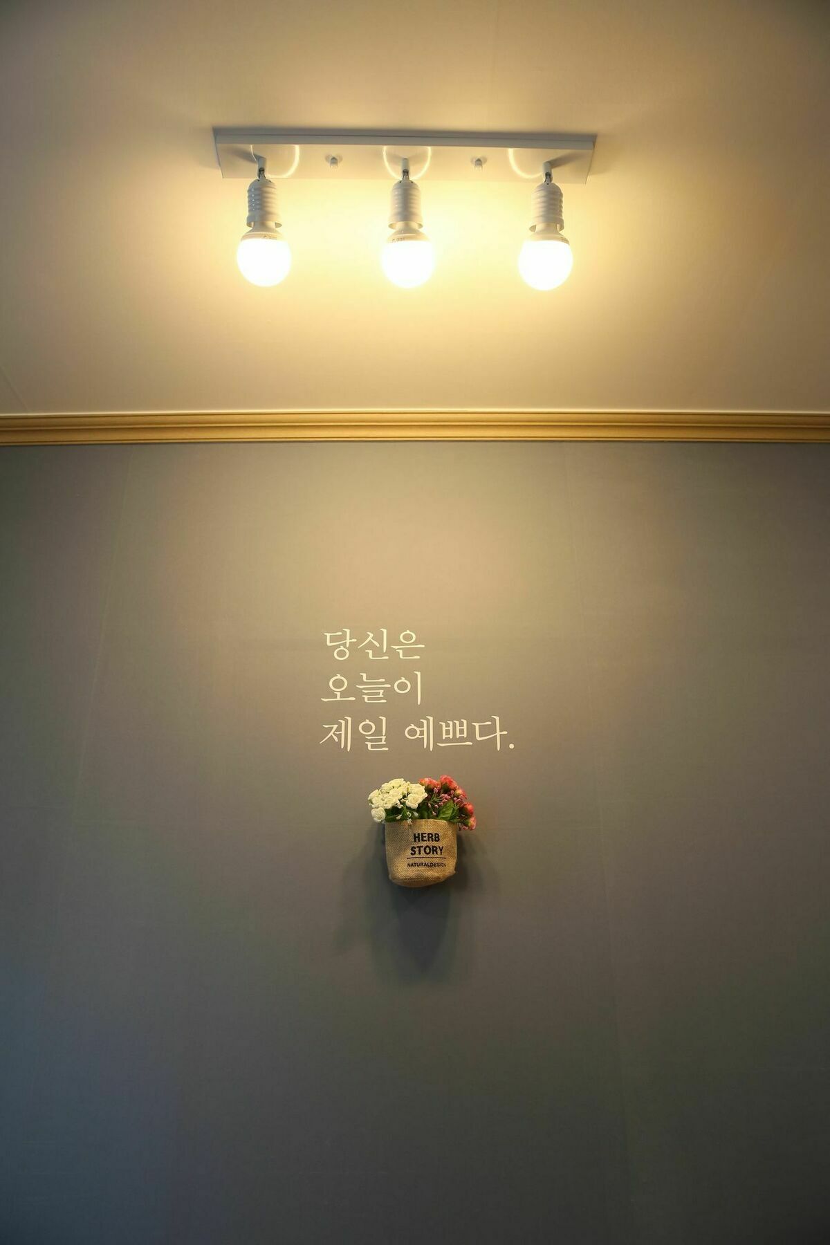 Park's Haeundae Holiday home