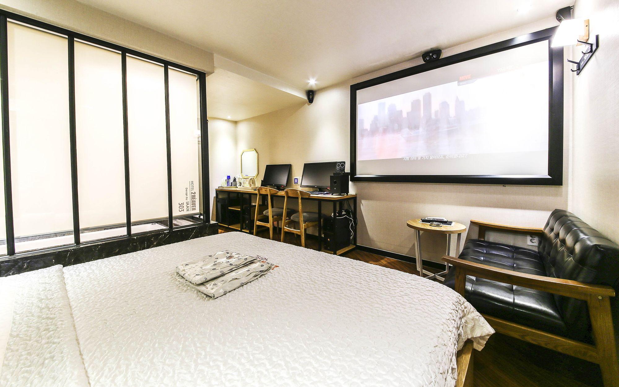 Sasang To Heaven Hotel