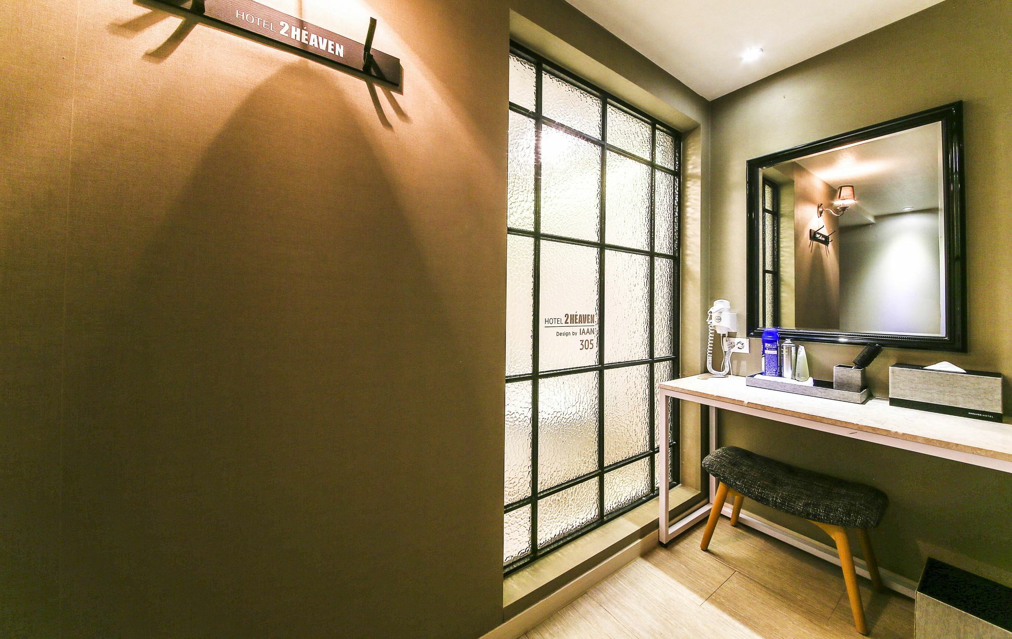 Hotel Sasang To Heaven