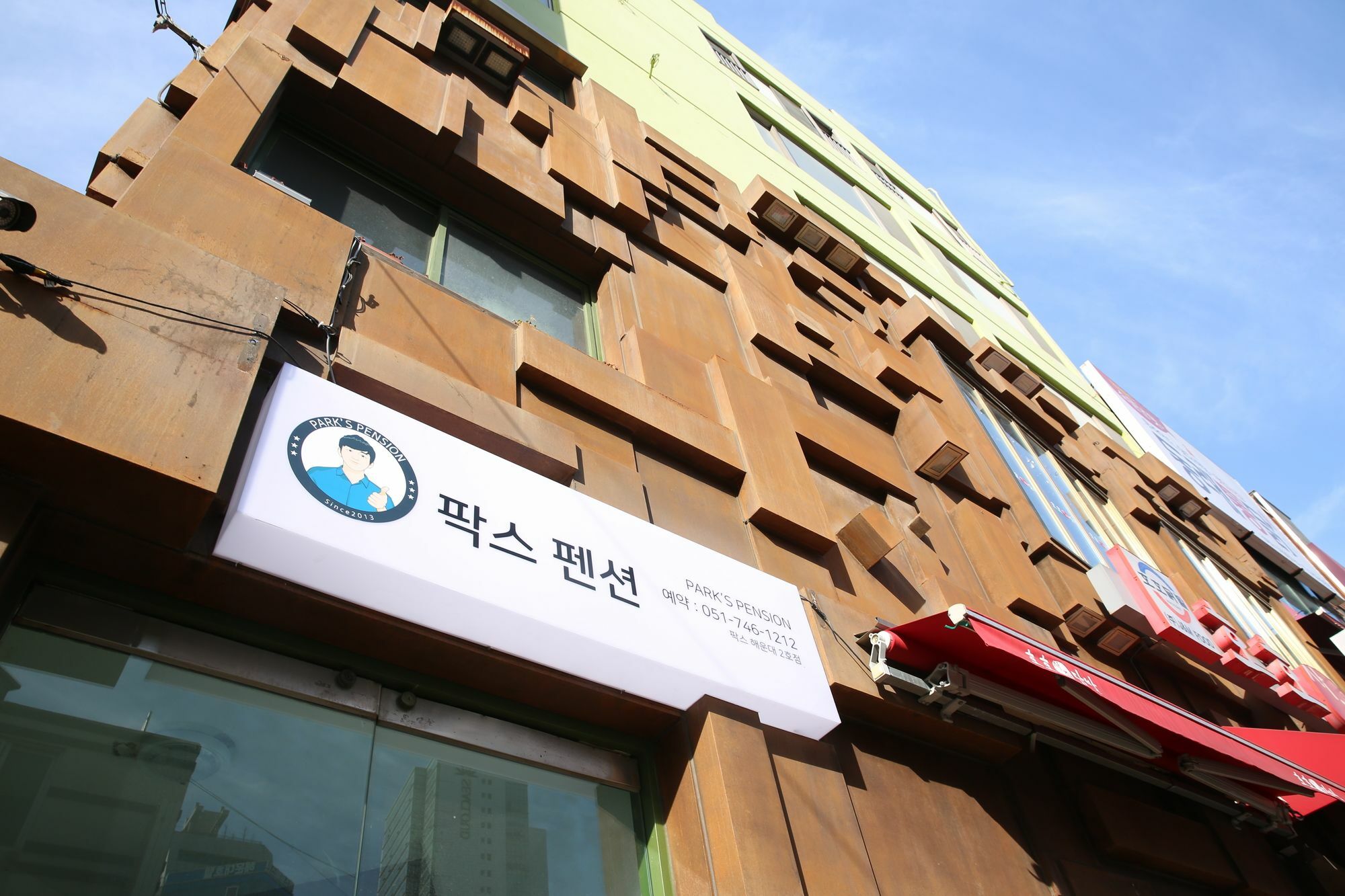 Holiday home Park's Haeundae *