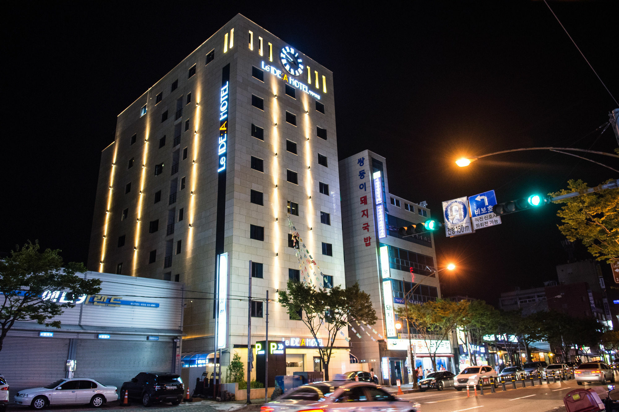 Dae Yeon Le Idea Hotel Busan