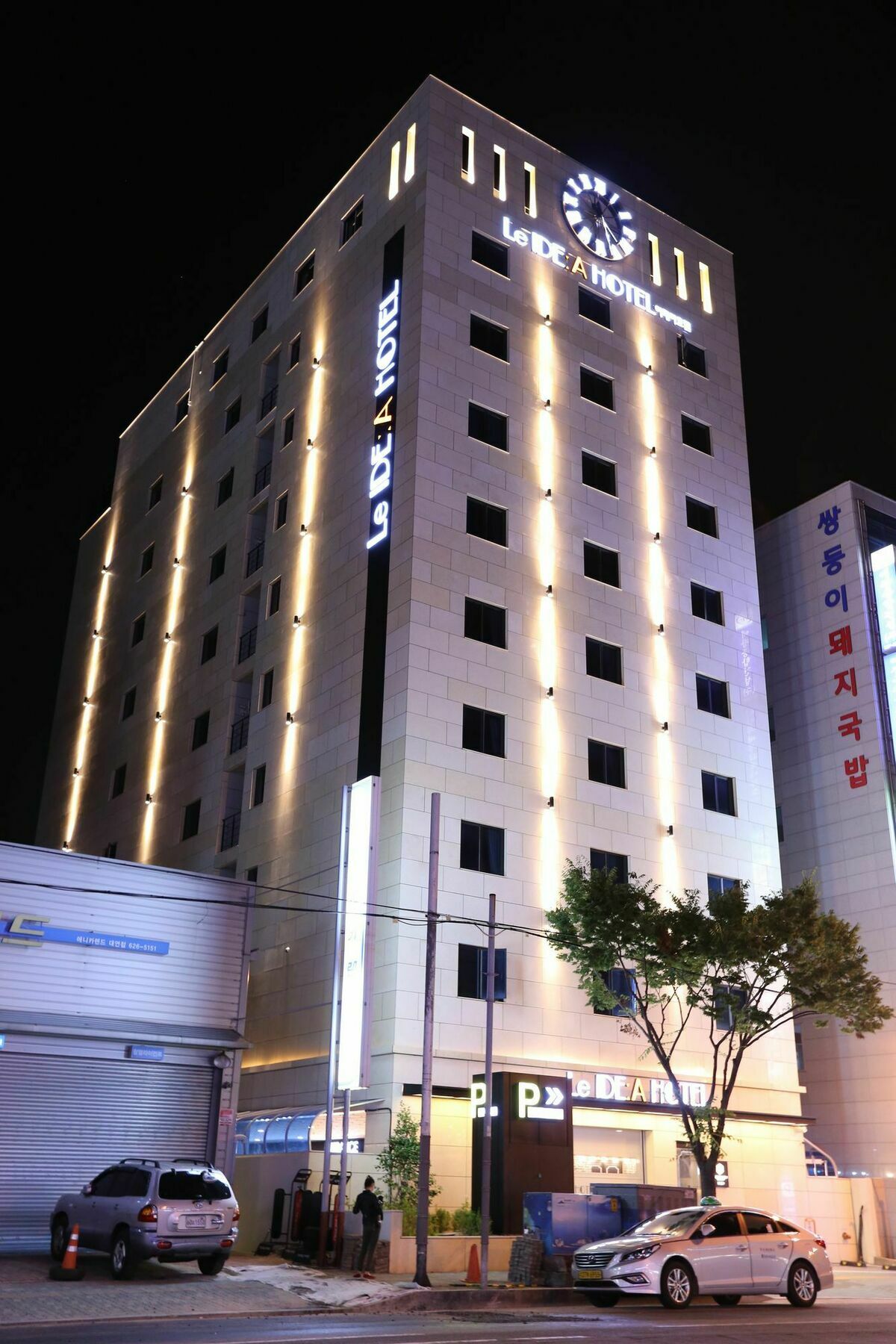 Dae Yeon Le Idea Hotel