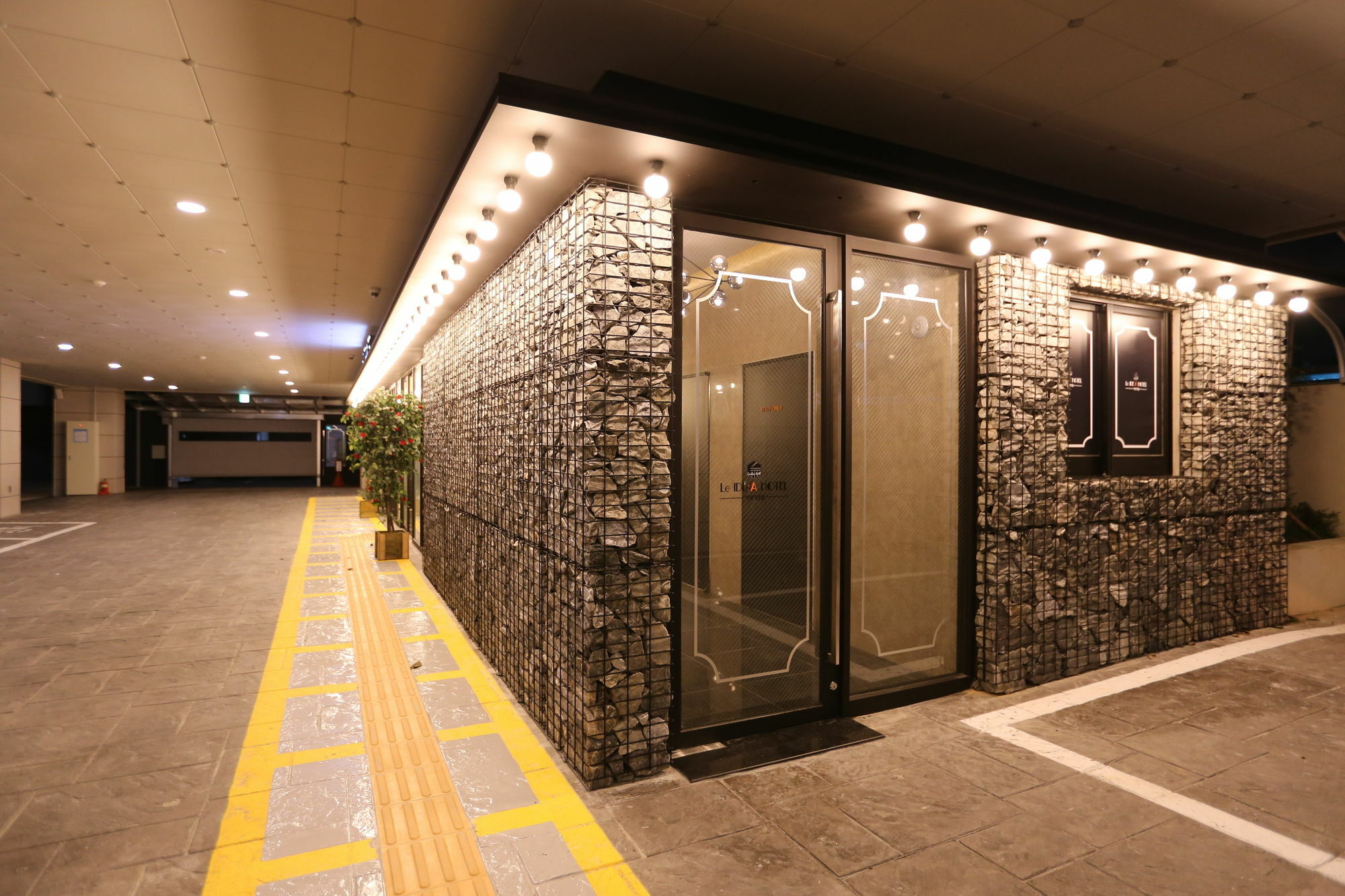 Dae Yeon Le Idea Hotel Busan