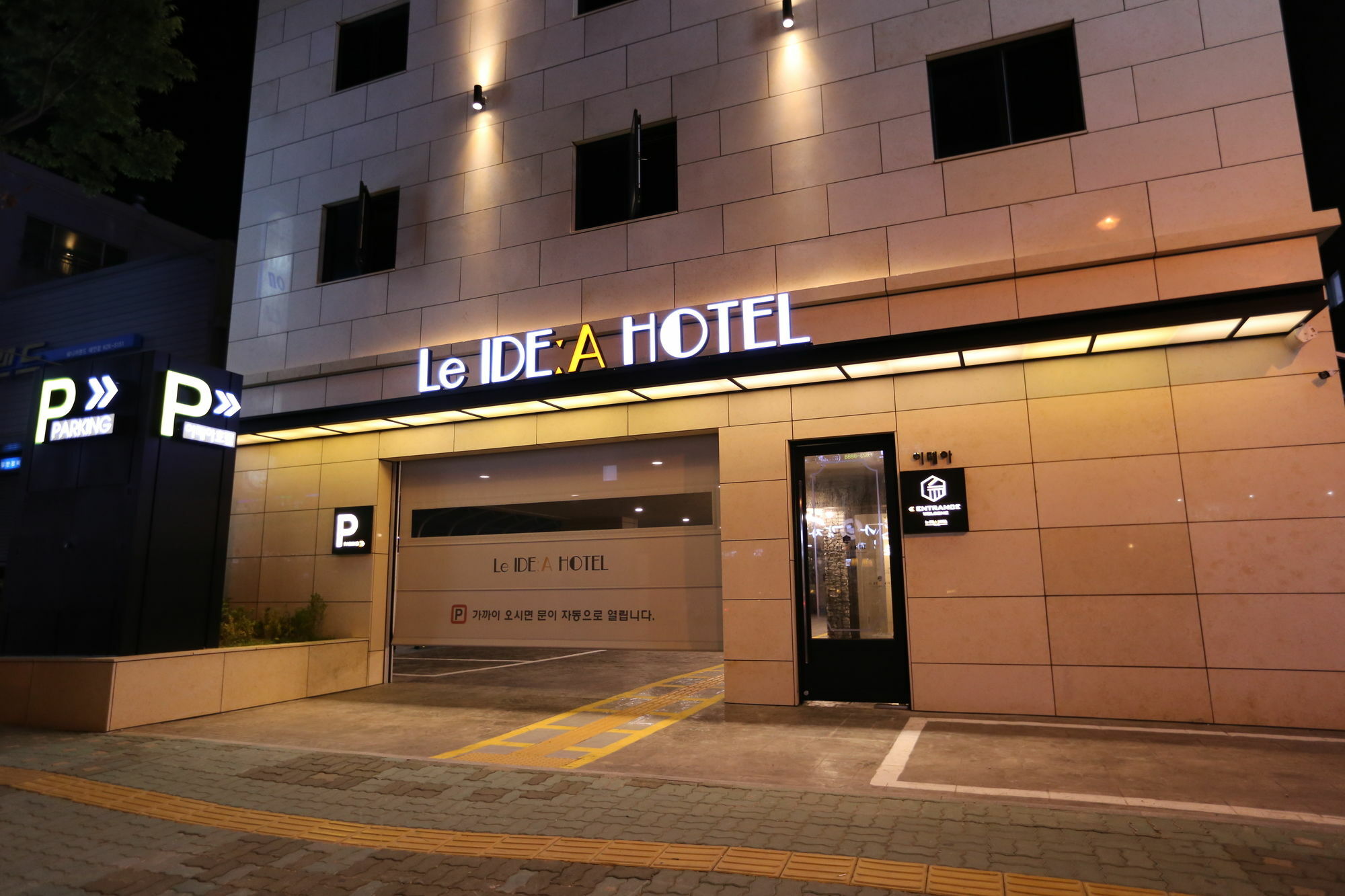 Dae Yeon Le Idea Busan