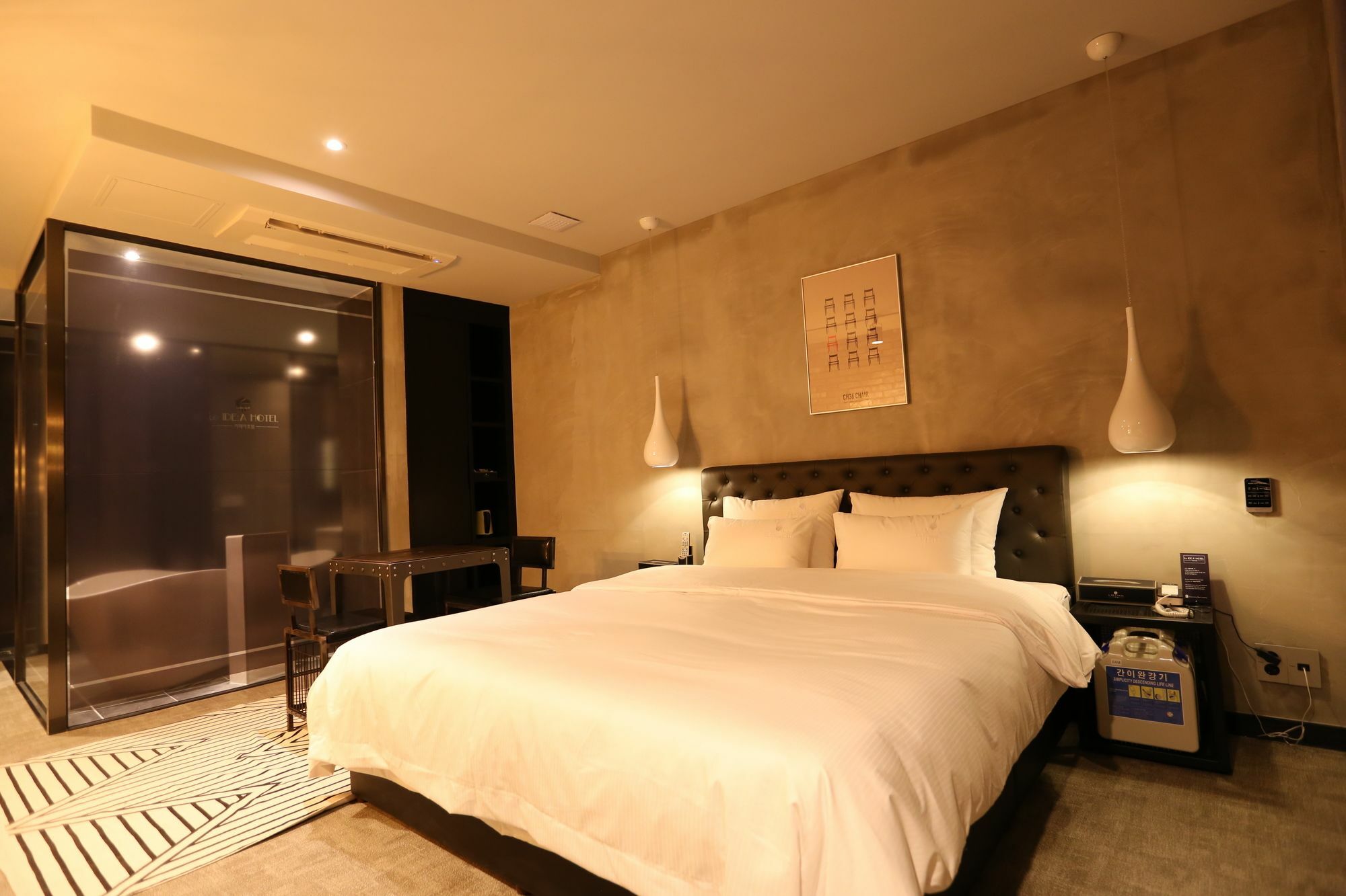 Hotel Dae Yeon Le Idea Busan