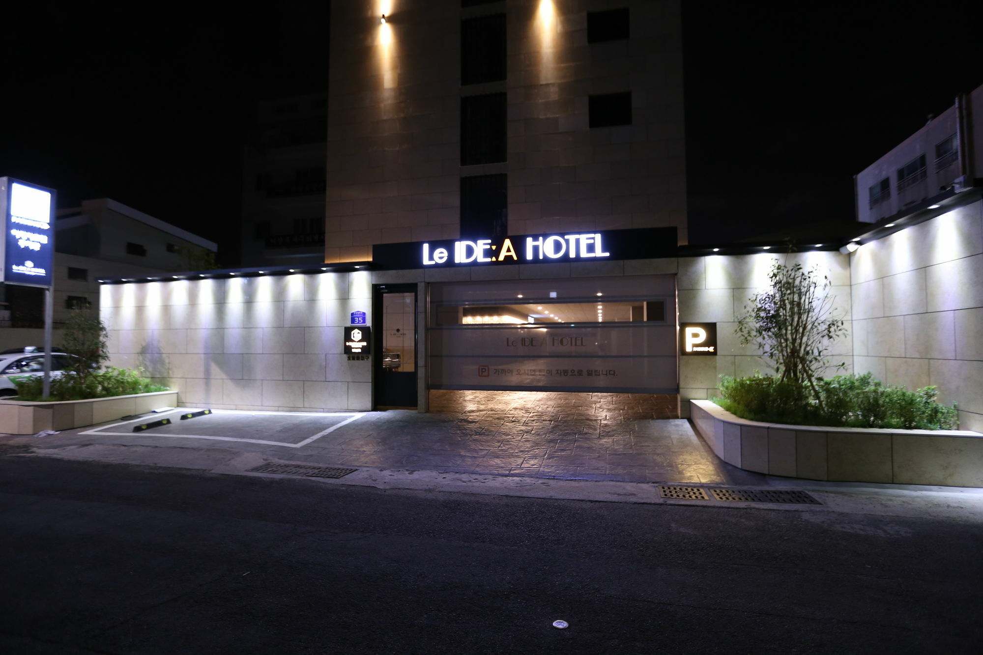 Hotel Dae Yeon Le Idea Busan