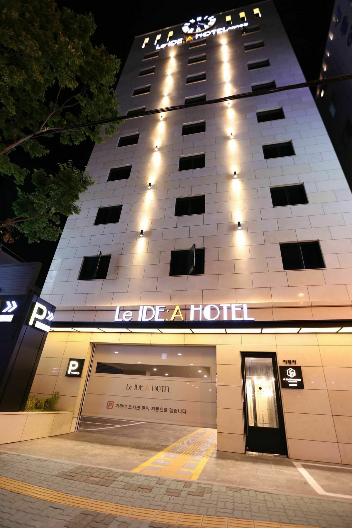 Hotel Dae Yeon Le Idea Busan