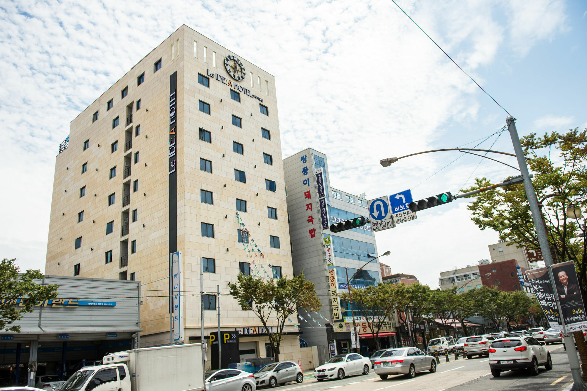 Dae Yeon Le Idea Hotel
