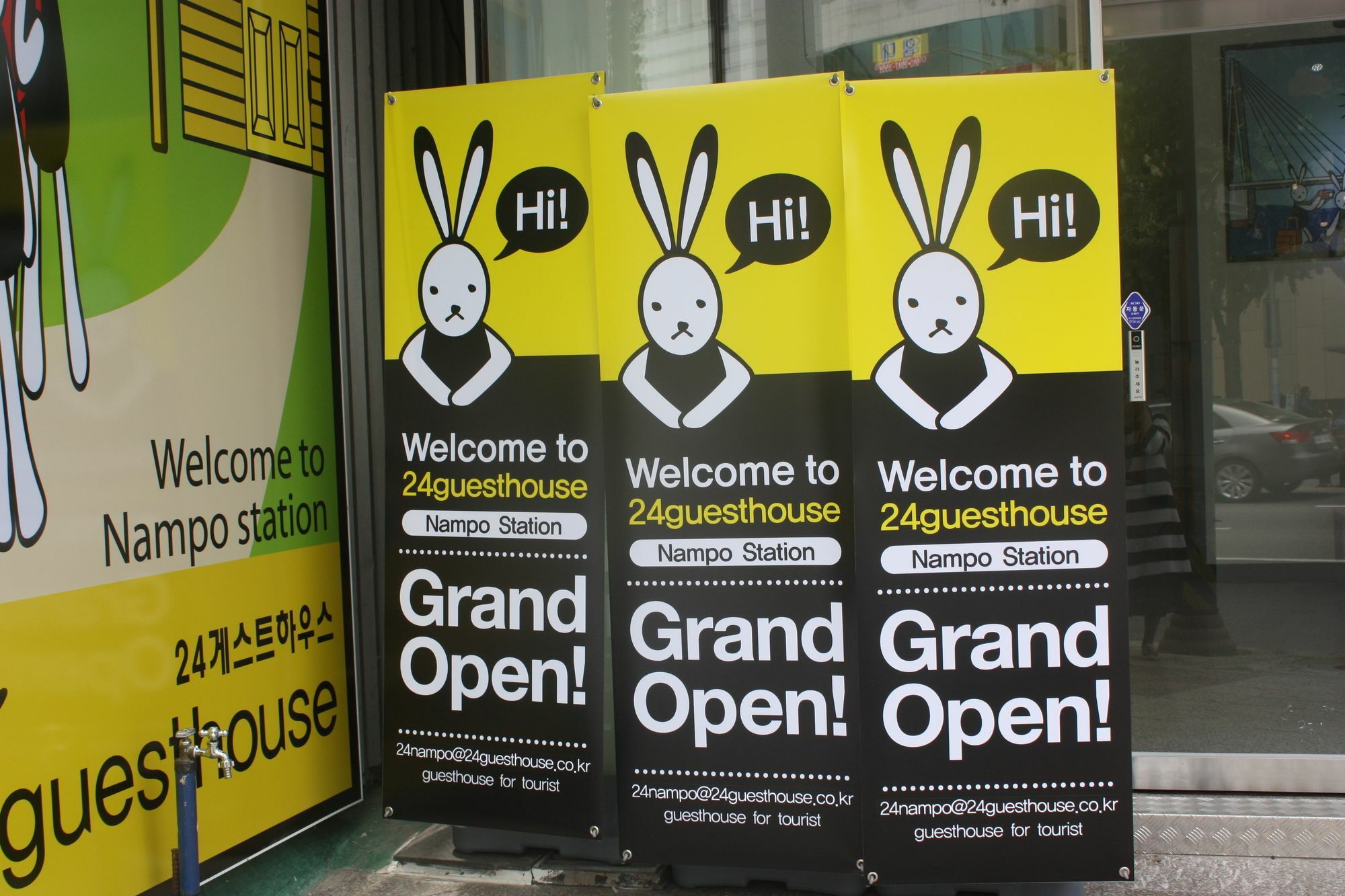24 Nampo Station Busan