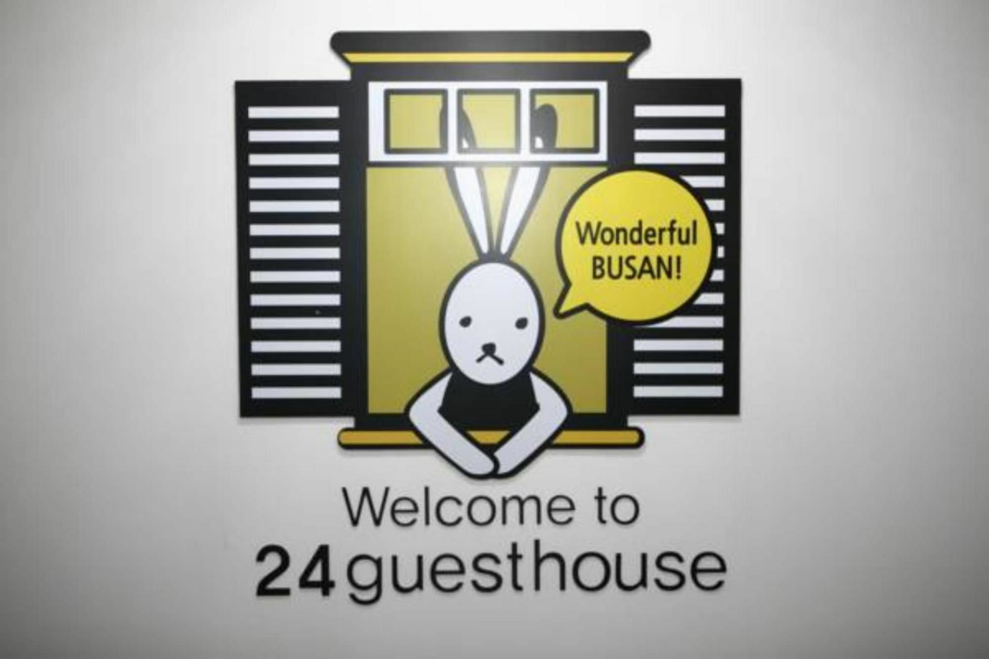 Guest house 24 Nampo Station 2*