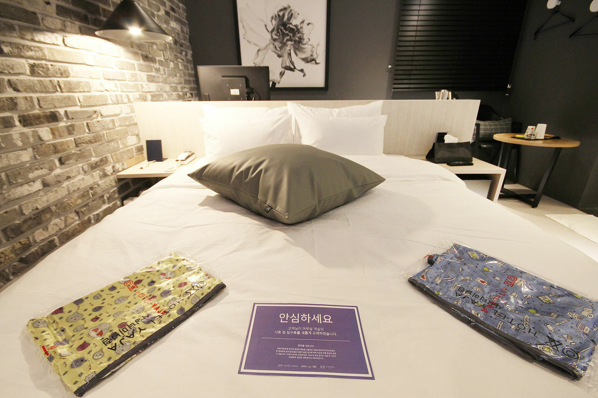 Yaja Sasang Terminal Hotel Busan
