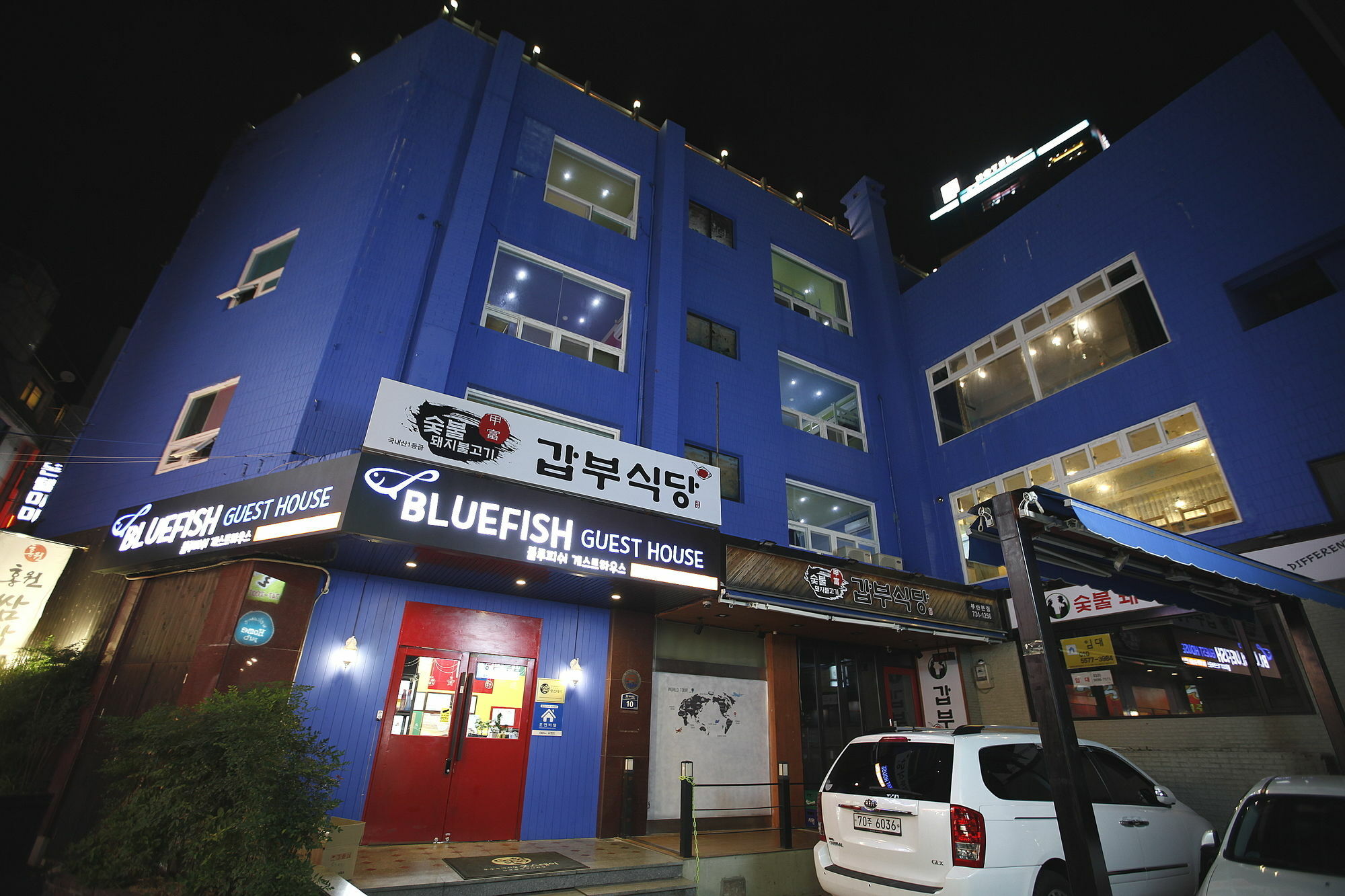 Bluefish Guesthouse Guest house
