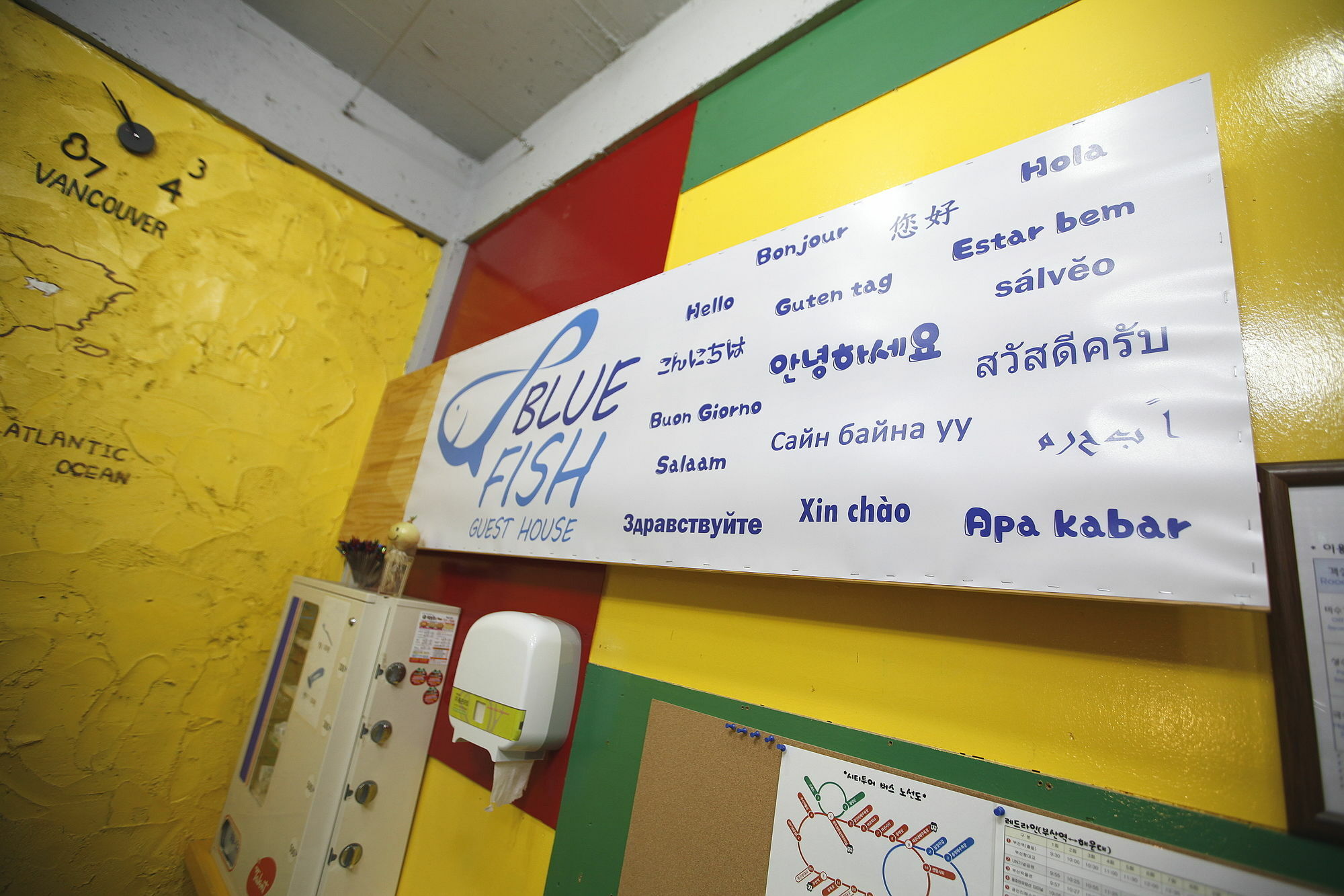 Bluefish Guesthouse Busan