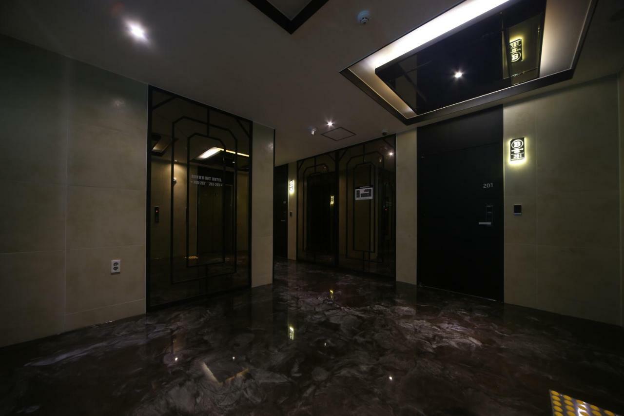 Beomil Brown Dot Hotel 2*